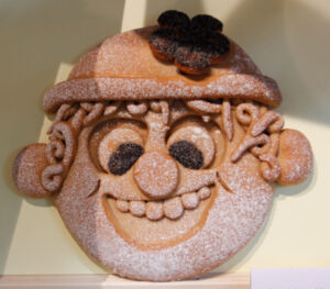 Exposition Offa, 4/18