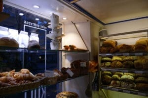 Bäckerei Kult, Basel