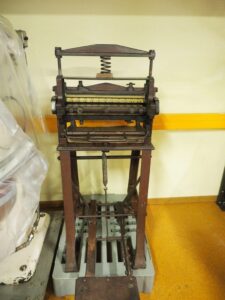 Confiserie Berner Rheinfelden 2016