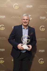 Nuit des Gastronomes, 11/17