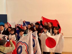 WorldSkills 2022