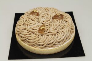 Prämierte Produkte der Swiss Bakery Trophy seit 2004