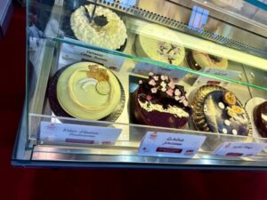 Swiss Bakery Trophy Academy