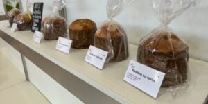 Swiss Bakery Trophy 2024 – Donnerstag