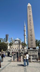 Studienreise nach Istanbul