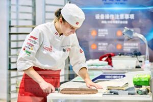 WorldSkills 2026 in Shanghai
